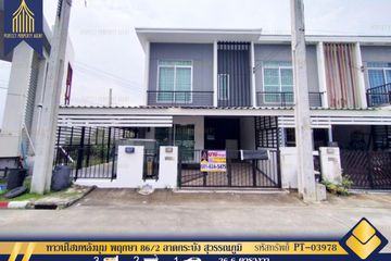3 Bedroom Townhouse for sale in Baan Pruksa 86/2 Ladkrabang-Suvarnabhumi, Sisa Chorakhe Noi, Samut Prakan