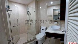 1 Bedroom Condo for rent in Pak Kret, Nonthaburi
