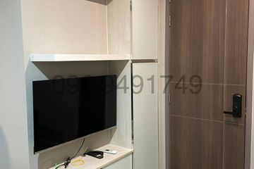 1 Bedroom Condo for rent in JW Station @Ramintra,  near MRT Setthabutbamphen
