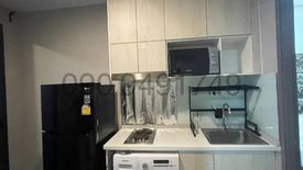 1 Bedroom Condo for rent in JW Station @Ramintra,  near MRT Setthabutbamphen