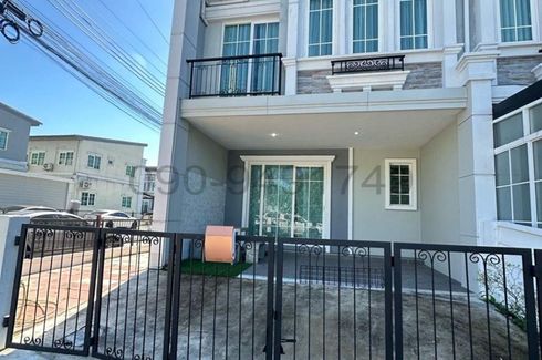 4 Bedroom Townhouse for rent in Khlong Kum, Bangkok