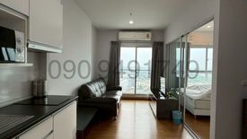 1 Bedroom Condo for rent in The Parkland Phetkasem,  near MRT Lak Song