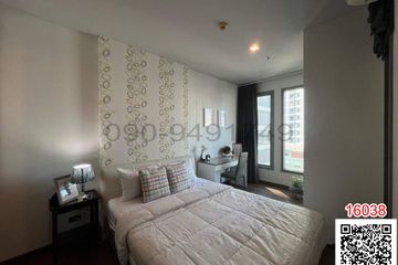 1 Bedroom Condo for rent in Khlong Tan Nuea, Bangkok