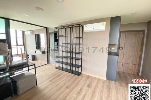 1 Bedroom Condo for rent in Nuan Chan, Bangkok
