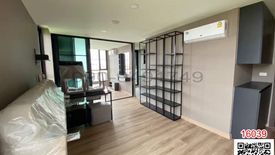 1 Bedroom Condo for rent in Nuan Chan, Bangkok