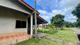 Land for sale in Thai Mueang, Phang Nga