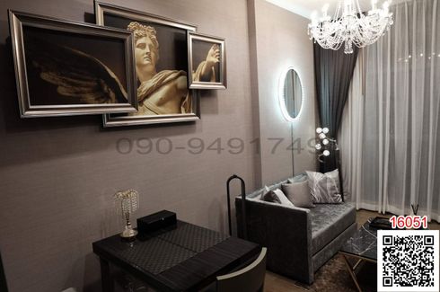 1 Bedroom Condo for sale in Silom, Bangkok near BTS Surasak