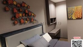 1 Bedroom Condo for sale in Silom, Bangkok near BTS Surasak