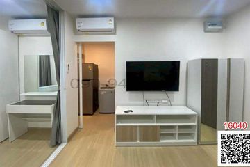 1 Bedroom Condo for rent in  near MRT Rajamangala Stadium