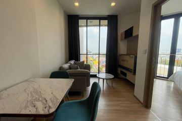 1 Bedroom Condo for rent in KAWA HAUS, Phra Khanong Nuea, Bangkok near BTS On Nut