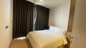 1 Bedroom Condo for Sale or Rent in KAWA HAUS, Phra Khanong Nuea, Bangkok near BTS On Nut