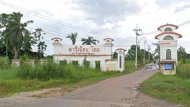 Land for sale in Lam Phak Chi, Bangkok