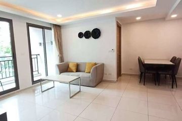 2 Bedroom Condo for rent in Arcadia Residences, Lumpini, Bangkok near BTS Ploen Chit