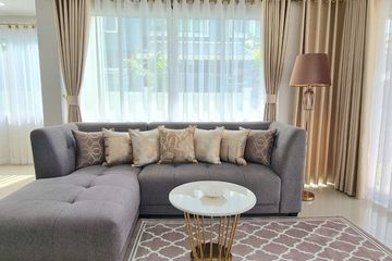 4 Bedroom House for rent in 