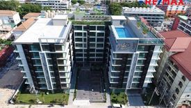 Condo for sale in Siam Oriental Plaza, 