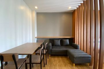 Condo for sale in View Talay 8, 