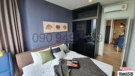 2 Bedroom Condo for rent in THE LINE Jatujak - Mochit, Chatuchak, Bangkok near MRT Chatuchak Park