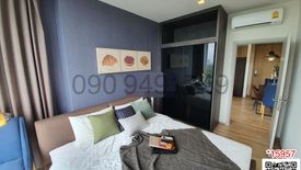 2 Bedroom Condo for sale in THE LINE Jatujak - Mochit,  near MRT Chatuchak Park
