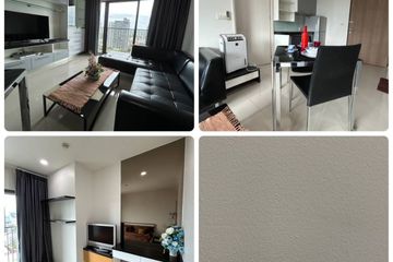 1 Bedroom Condo for Sale or Rent in Baan Chaopraya Rattanathibet, Bang Len, Nonthaburi