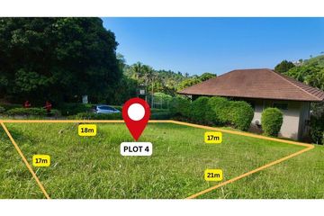 Land for sale in Mae Nam, Surat Thani