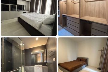 1 Bedroom Condo for Sale or Rent in Baan Chaopraya Rattanathibet, Bang Len, Nonthaburi