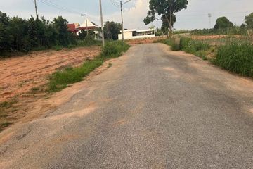 Land for sale in Chonburi