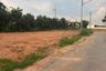 Land for sale in Chonburi