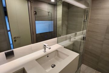 1 Bedroom Condo for rent in Park Origin Chula Samyan, Maha Phruettharam, Bangkok near MRT Sam Yan