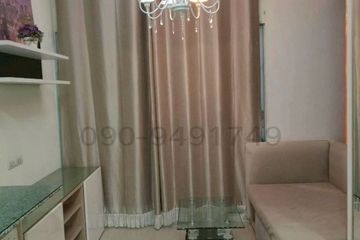 1 Bedroom Condo for rent in Din Daeng, Bangkok near MRT Phra Ram 9