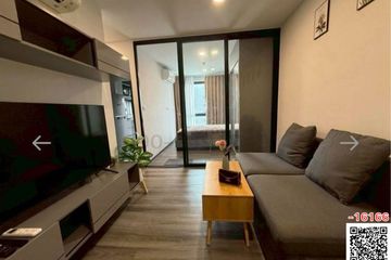 1 Bedroom Condo for rent in Chan Kasem, Bangkok