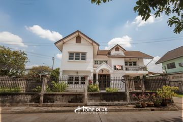 4 Bedroom House for sale in Chim Phli, Bangkok