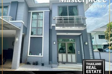 3 Bedroom Townhouse for rent in Perfect Masterpiece Rama 9, Prawet, Bangkok
