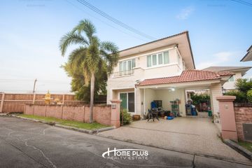 3 Bedroom House for sale in Bang Phlap, Nonthaburi