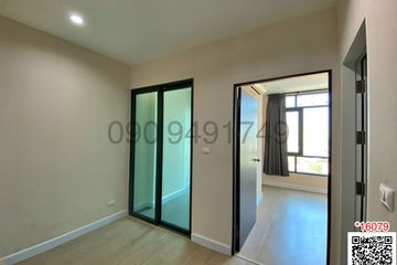 1 Bedroom Condo for sale in Metro sky prachachuen, Wong Sawang, Bangkok near MRT Bang Son