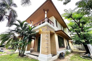 5 Bedroom House for rent in Narasiri Pattanakarn-Srinakarin, Suan Luang, Bangkok near MRT Khlong Kalantan