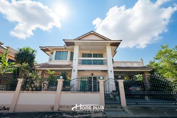 3 Bedroom House for sale in Nong Prue, Chonburi