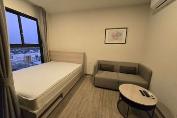 1 Bedroom Condo for rent in NIA by Sansiri, Phra Khanong Nuea, Bangkok near BTS Phra Khanong