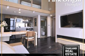 2 Bedroom Condo for rent in Park Origin Thonglor, Khlong Tan Nuea, Bangkok