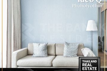 2 Bedroom Condo for rent in Ideo Mix Phaholyothin, Phaya Thai, Bangkok near BTS Saphan Kwai