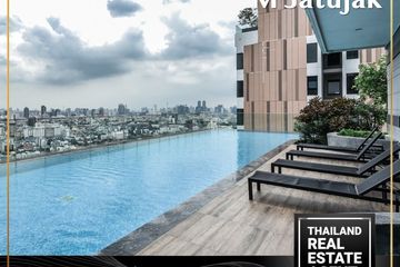 2 Bedroom Condo for rent in M Jatujak, Chom Phon, Bangkok near BTS Mo chit