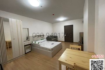 1 Bedroom Condo for rent in Bang Kraso, Nonthaburi near MRT Phra Nang Klao Bridge