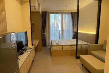 1 Bedroom Condo for rent in One 9 Five Asoke - Rama 9, Huai Khwang, Bangkok near MRT Phra Ram 9