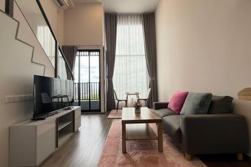 1 Bedroom Condo for rent in SO Origin Kaset Interchange, Sena Nikhom, Bangkok near BTS Kasetsart University
