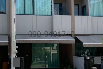 3 Bedroom Townhouse for rent in Khan Na Yao, Bangkok near MRT Rat Phatthana