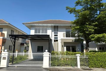 4 Bedroom House for sale in Karnkanok ville 10, San Phak Wan, Chiang Mai