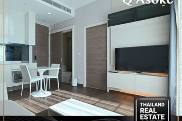 1 Bedroom Condo for rent in Q Asoke, Makkasan, Bangkok near MRT Phetchaburi