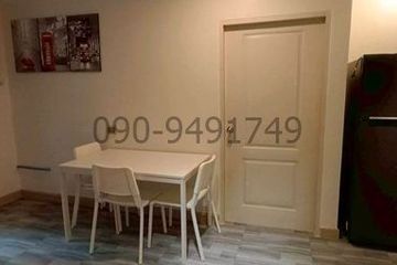 2 Bedroom Condo for rent in Bang Na, Bangkok