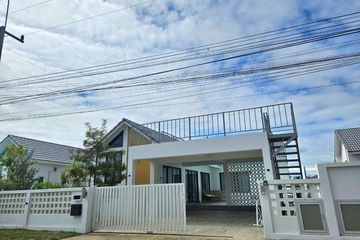 3 Bedroom Villa for rent in Khun Khong, Chiang Mai