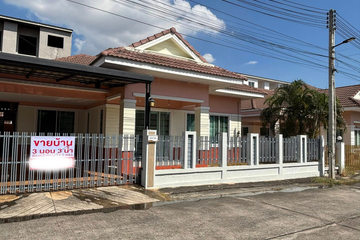 3 Bedroom House for sale in Wansiri, Nong Pla Lai, Chonburi