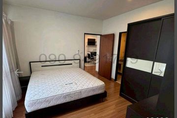 2 Bedroom Condo for sale in The Wellington Condominium, Hua Mak, Bangkok near MRT Si Kritha